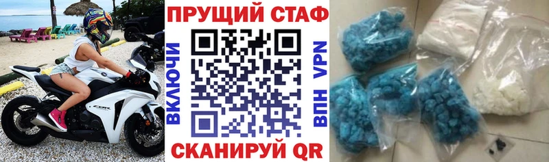  Кокаин Рыбинск