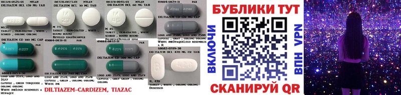 Ecstasy ешки  Купить  Рыбинск 
