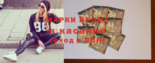 mdpv Володарск