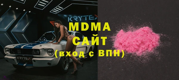 mdpv Володарск