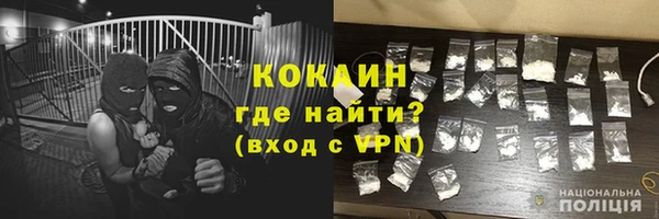 каннабис Вязники