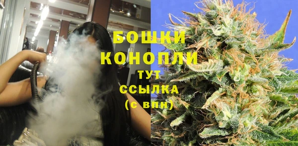 мяу мяу мука Волоколамск