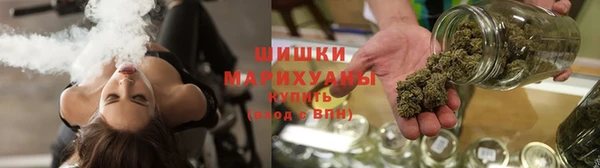 мяу мяу мука Волоколамск