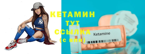 каннабис Вязники