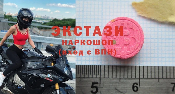 mdpv Володарск