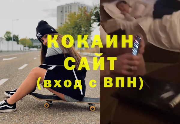 mdpv Володарск