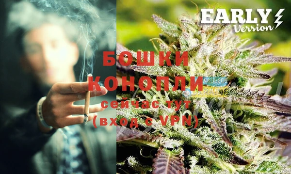 мяу мяу мука Волоколамск