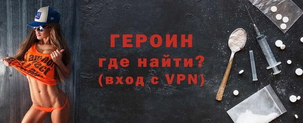 mdpv Володарск