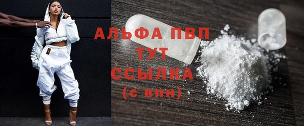 mdpv Володарск