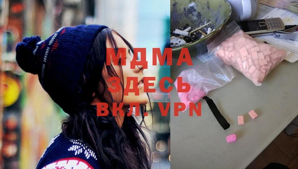 mdpv Володарск