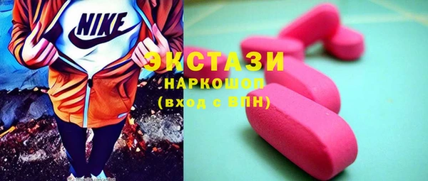 мяу мяу мука Волоколамск