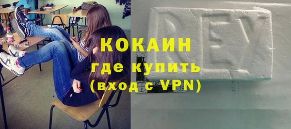 mdpv Володарск