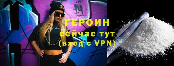 mdpv Володарск